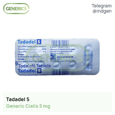 Сіаліс TADADEL 5 купити ціна відгуки інструкції