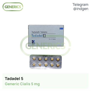 Сіаліс TADADEL 5 купити ціна відгуки інструкції
