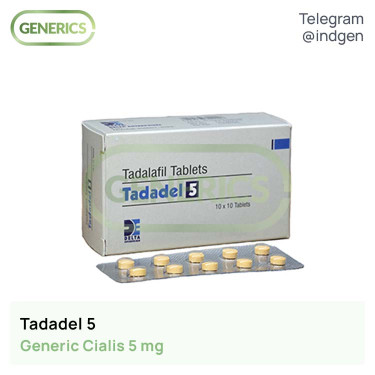 Сіаліс TADADEL 5 купити ціна відгуки інструкції