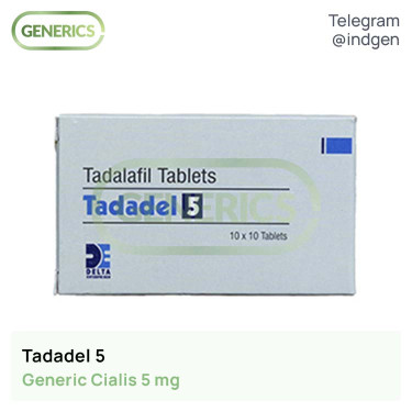 Сіаліс TADADEL 5 купити ціна відгуки інструкції
