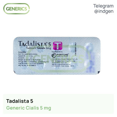 Сіаліс TADALISTA 5 купити ціна відгуки інструкції