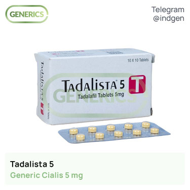 Сіаліс TADALISTA 5 купити ціна відгуки інструкції