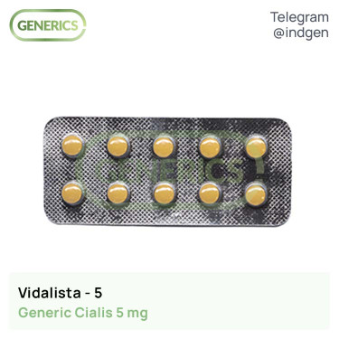 Сіаліс VIDALISTA 5 купити ціна відгуки інструкції