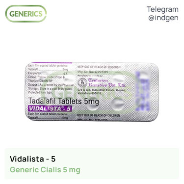 Сіаліс VIDALISTA 5 купити ціна відгуки інструкції
