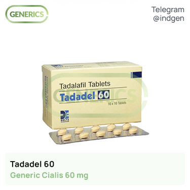 Сіаліс TADADEL 60 купити ціна відгуки інструкції