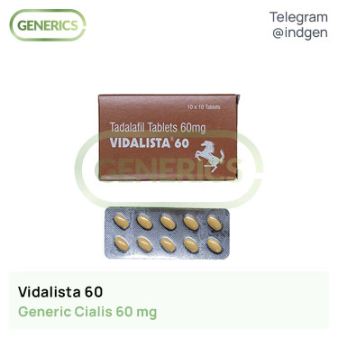 Сіаліс VIDALISTA 60 купити ціна відгуки інструкції