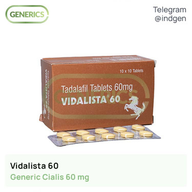 Сіаліс VIDALISTA 60 купити ціна відгуки інструкції