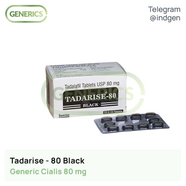 Сіаліс TADARISE 80 BLACK купити ціна відгуки інструкції