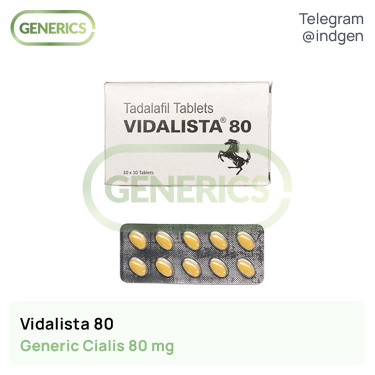Сіаліс VIDALISTA 80 купити ціна відгуки інструкції