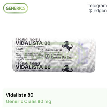 Сіаліс VIDALISTA 80 купити ціна відгуки інструкції