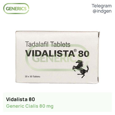 Сіаліс VIDALISTA 80 купити ціна відгуки інструкції