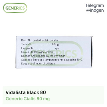 Сіаліс VIDALISTA 80 BLACK купити ціна відгуки інструкції