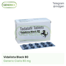 Сіаліс VIDALISTA 80 BLACK купити ціна відгуки інструкції