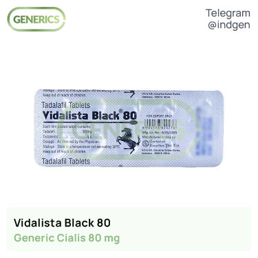 Сіаліс VIDALISTA 80 BLACK купити ціна відгуки інструкції