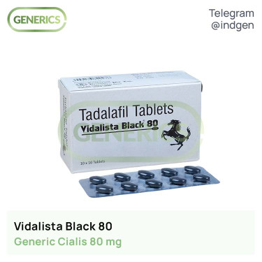 Сіаліс VIDALISTA 80 BLACK купити ціна відгуки інструкції