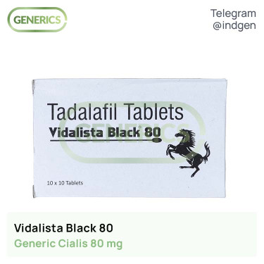 Сіаліс VIDALISTA 80 BLACK купити ціна відгуки інструкції