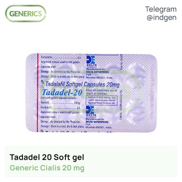 Сіаліс TADADEL 20 SOFTFGEL купити ціна відгуки інструкції