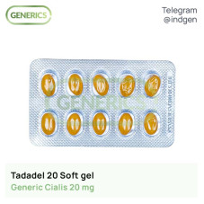 Сіаліс TADADEL 20 SOFTFGEL купити ціна відгуки інструкції