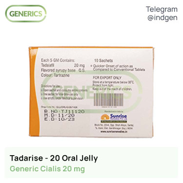 Сіаліс TADARISE ORAL JELLY купити ціна відгуки інструкції