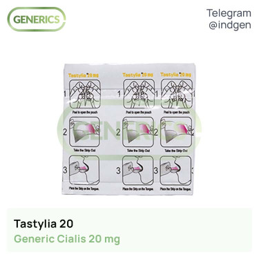 Сіаліс TASTYLIA 20 купити ціна відгуки інструкції