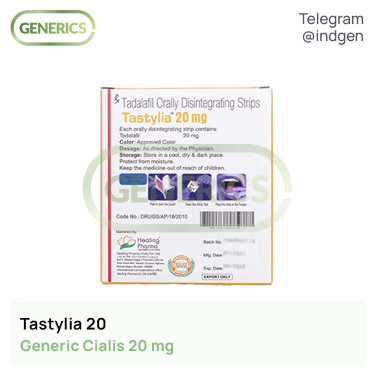Сіаліс TASTYLIA 20 купити ціна відгуки інструкції