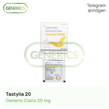 Сіаліс TASTYLIA 20 купити ціна відгуки інструкції