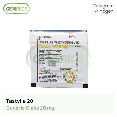 Сіаліс TASTYLIA 20 купити ціна відгуки інструкції