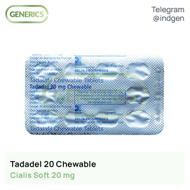 Сіаліс TADADEL 20 CHEWABLE купити ціна відгуки інструкції