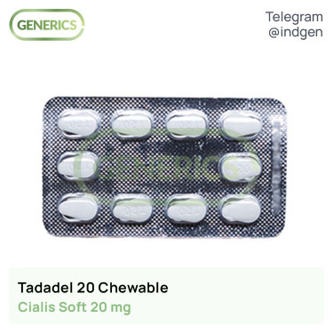 Сіаліс TADADEL 20 CHEWABLE купити ціна відгуки інструкції