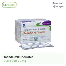 Сіаліс TADADEL 20 CHEWABLE купити ціна відгуки інструкції