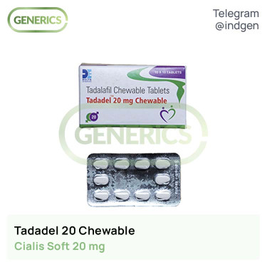 Сіаліс TADADEL 20 CHEWABLE купити ціна відгуки інструкції