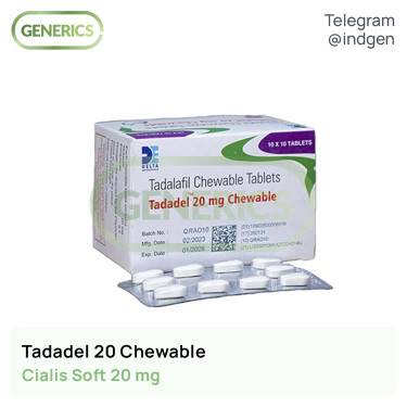 Сіаліс TADADEL 20 CHEWABLE купити ціна відгуки інструкції