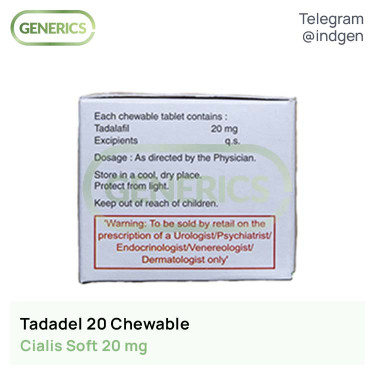 Сіаліс TADADEL 20 CHEWABLE купити ціна відгуки інструкції