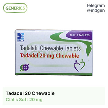 Сіаліс TADADEL 20 CHEWABLE купити ціна відгуки інструкції