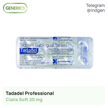 Сіаліс TADADEL PROFESSIONAL купити ціна відгуки інструкції