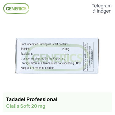 Сіаліс TADADEL PROFESSIONAL купити ціна відгуки інструкції