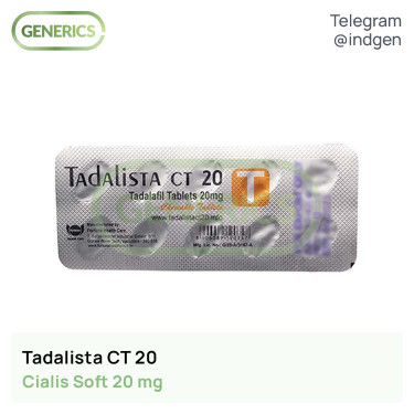 Сіаліс TADALISTA CT 20 купити ціна відгуки інструкції