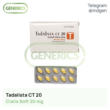 Сіаліс TADALISTA CT 20 купити ціна відгуки інструкції