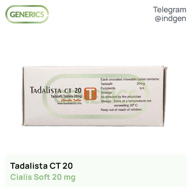 Сіаліс TADALISTA CT 20 купити ціна відгуки інструкції