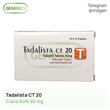 Сіаліс TADALISTA CT 20 купити ціна відгуки інструкції
