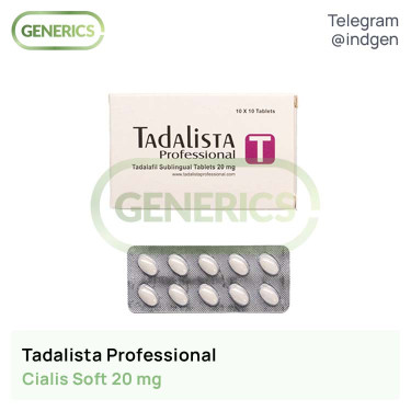 Сіаліс TADALISTA PROFESSIONAL купити ціна відгуки інструкції