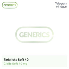 Сіаліс TADALISTA SOFT 40 купити ціна відгуки інструкції