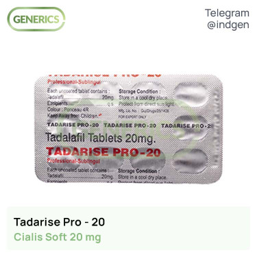 Сіаліс TADARISE PRO-20 купити ціна відгуки інструкції