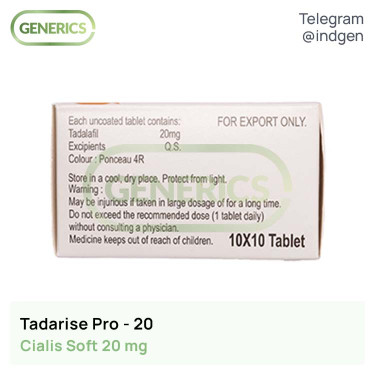 Сіаліс TADARISE PRO-20 купити ціна відгуки інструкції