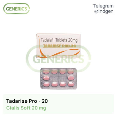 Сіаліс TADARISE PRO-20 купити ціна відгуки інструкції