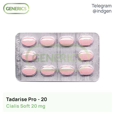 Сіаліс TADARISE PRO-20 купити ціна відгуки інструкції
