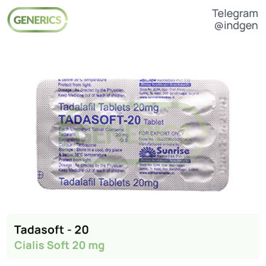 Сіаліс TADASOFT 20 купити ціна відгуки інструкції