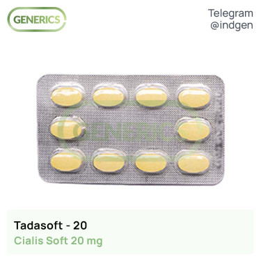 Сіаліс TADASOFT 20 купити ціна відгуки інструкції