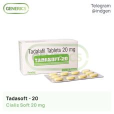 Сіаліс TADASOFT 20 купити ціна відгуки інструкції