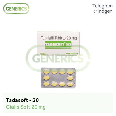 Сіаліс TADASOFT 20 купити ціна відгуки інструкції